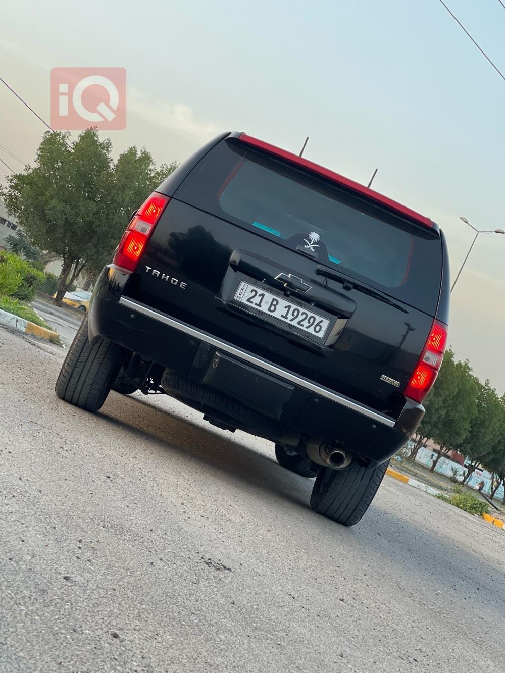Chevrolet Tahoe